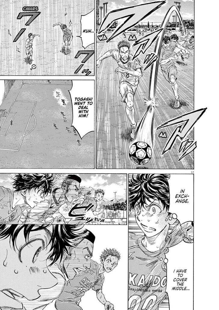Ao Ashi, Chapter 158 image 20